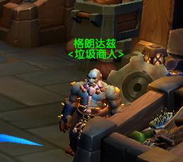 魔兽世界私服冷知识：99%玩家都在浪费金币！修装备省钱秘诀大揭秘！
